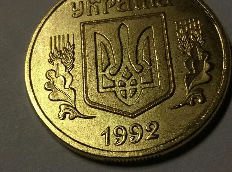 Рідкісні 25 копійок 1992 року різновиди ягід та штампів